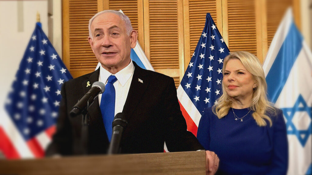 My view of Prime Minister Netanyahu and Sara