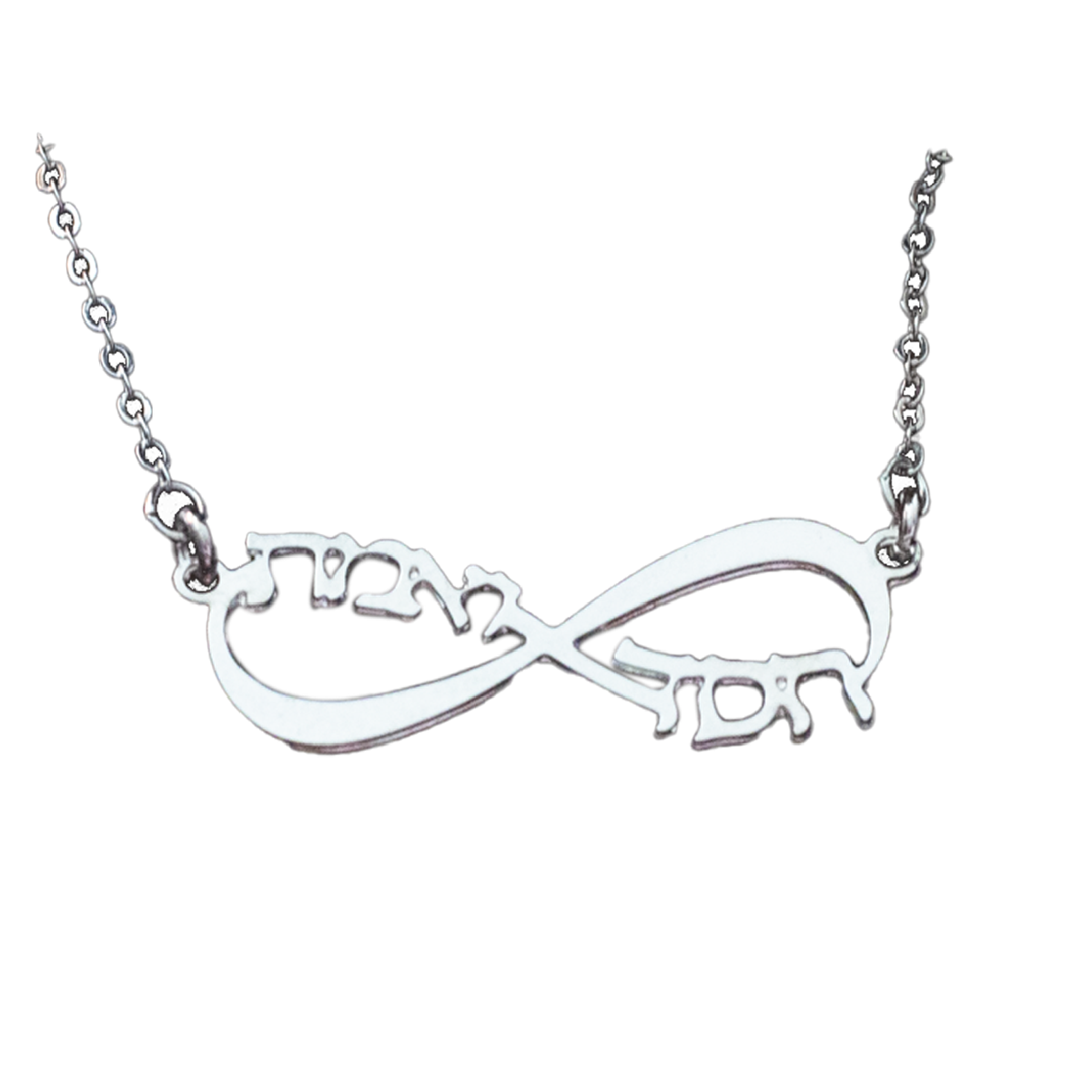 14k-White-Gold_Eternity-Chain.png