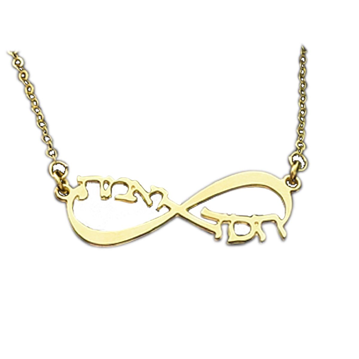 Plated-Yellow-Gold_Eternity-Chain.png