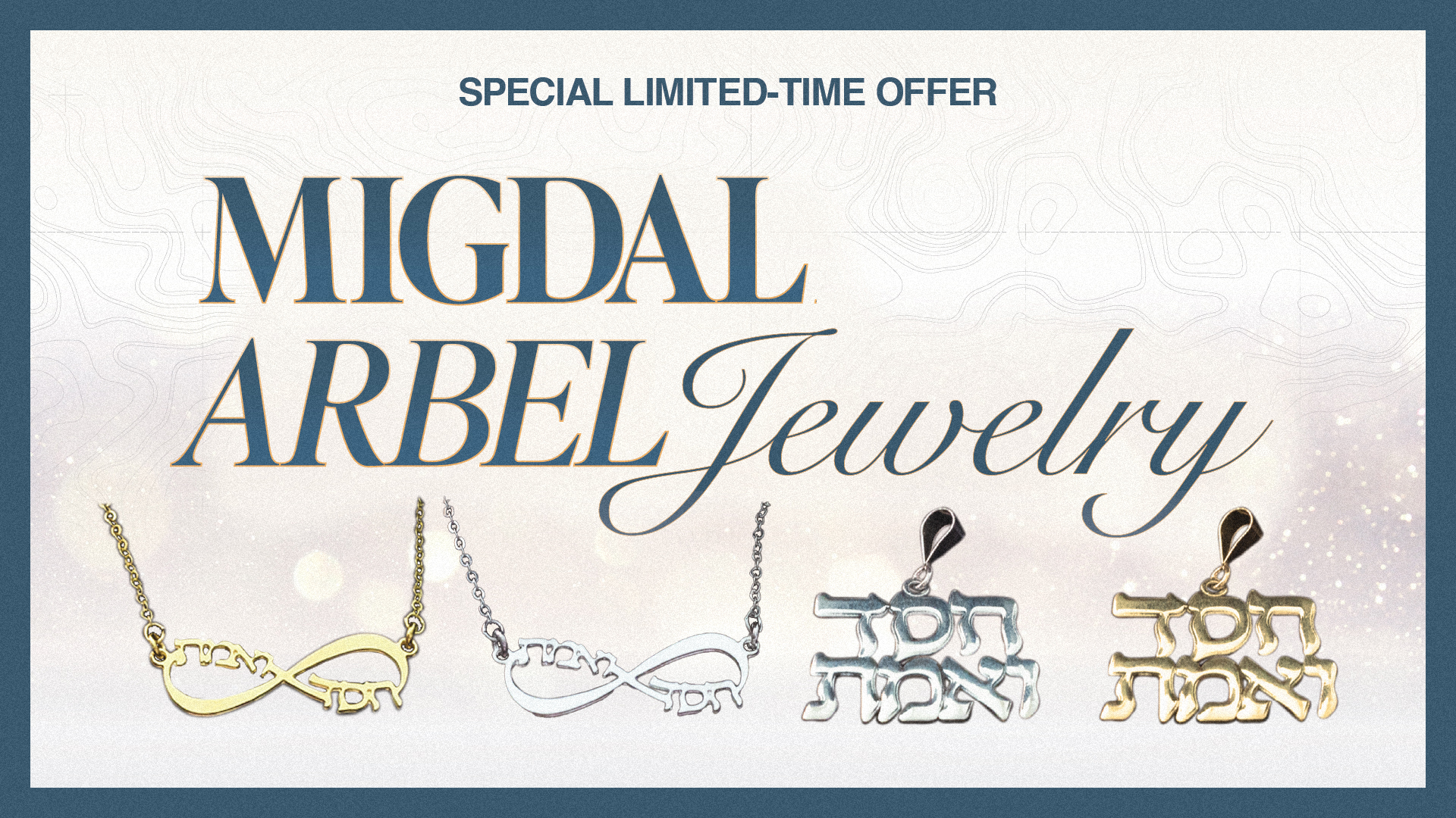Migdal-Arbel-Jewelry_AD