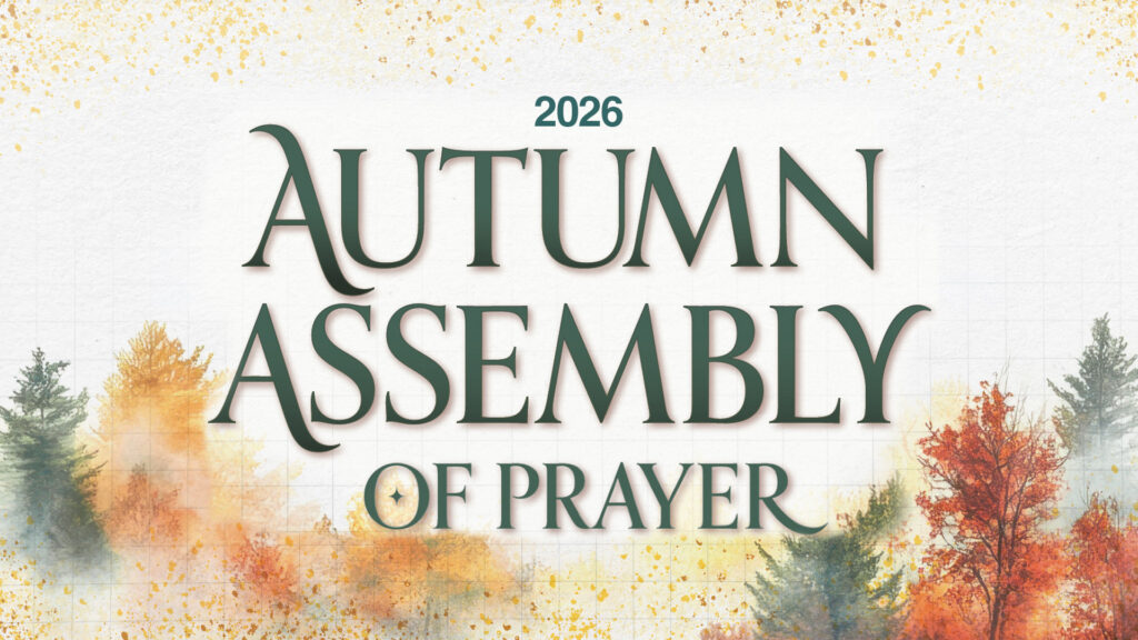 AA-26-NO-DATES_Banner_Temp